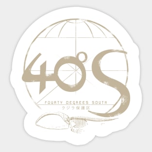 40degreesSouth - Whale skeleton grunge Sticker